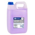 MERIDA CASTOR - liquid soap 5 kg, lilac